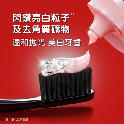 COLGATE Optic White Plus Shine Stain Removal Whitening Toothpaste 100g 3s (old Or New Packaging Random Delivery)