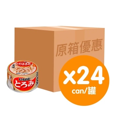 CIAO INABA Inaba Mild Chichken Canned (case)