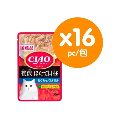 CIAO Pouch Richscallop Tuna Chicken 16s