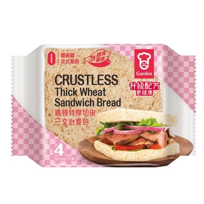 嘉頓 特厚切皮三文治麥包