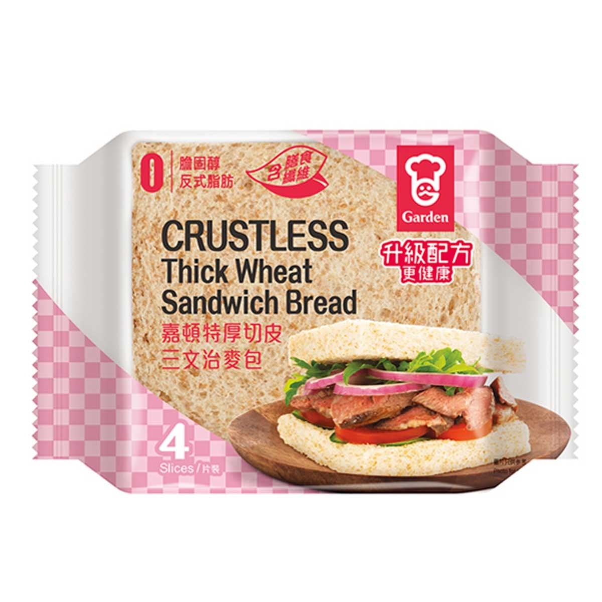 嘉頓 特厚切皮三文治麥包