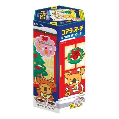 樂天 朱古力及草莓小熊餅聖誕裝