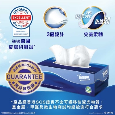 TEMPO得寶 盒裝紙巾天然無味