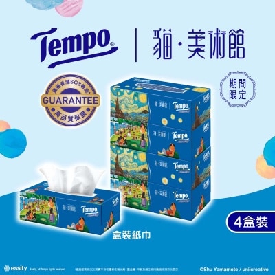 TEMPO - Box Facial