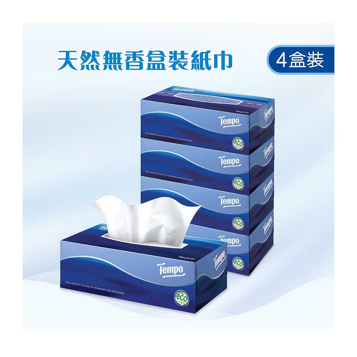TEMPO得寶 Tempo 盒裝紙巾天然無味- 4盒裝
