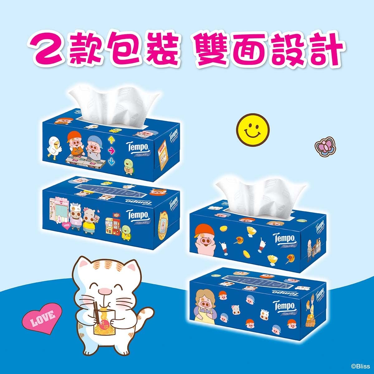 TEMPO得寶 Tempo X Mcdull 2026 新年限定-盒裝紙巾天然無味- 4+1盒裝