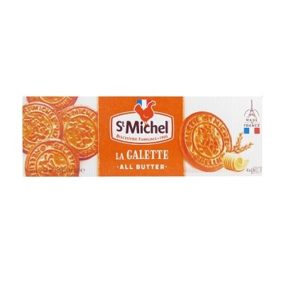 ST MICHEL Galette Butter Biscuit