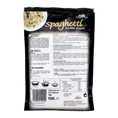 BORGGARDENS Spaghetti Truffle Sauce