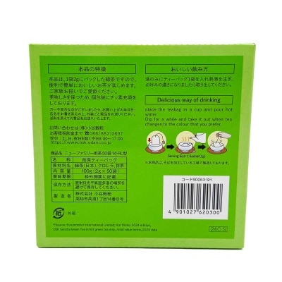 OSK New Family Jpn Green Tea