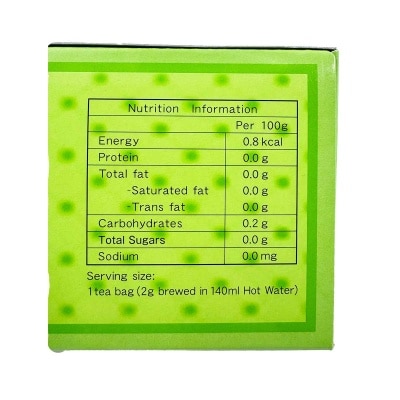 OSK New Family Jpn Green Tea