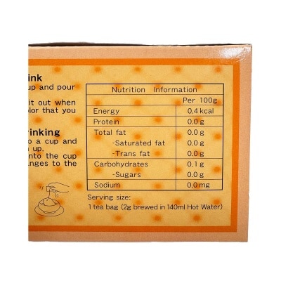 OSK New Family Jpn Roasted Rice Tea