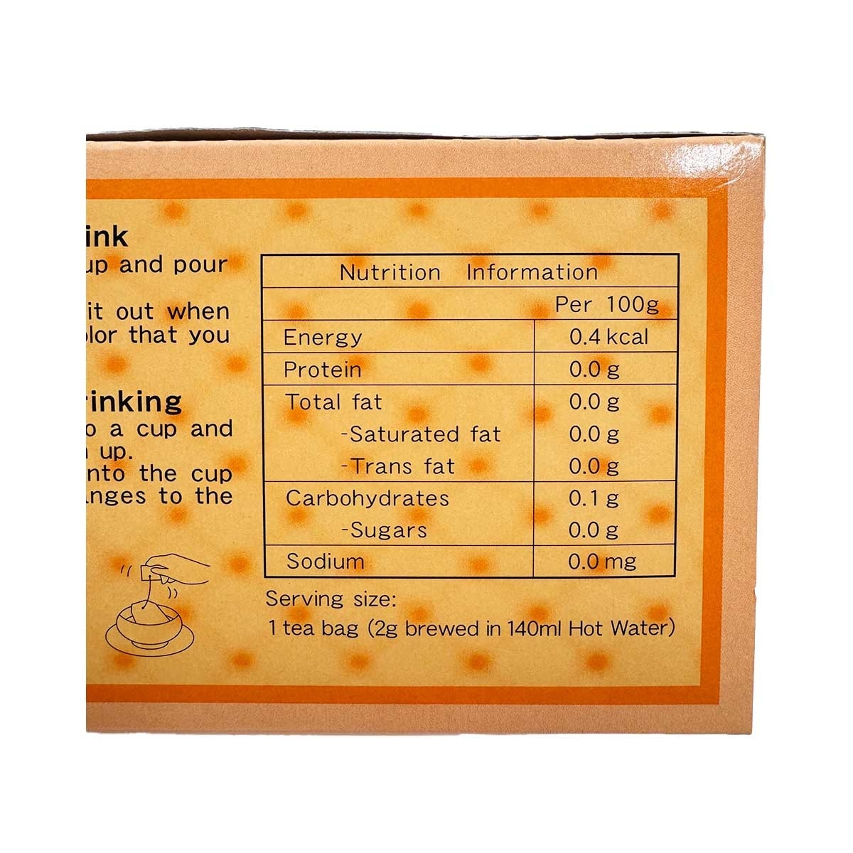 OSK New Family Jpn Roasted Rice Tea