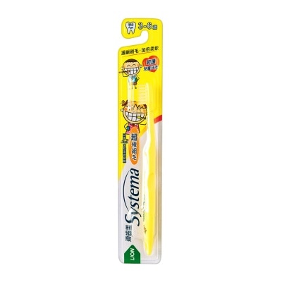 SYSTEMA Kid Toothbrush ( Age 3-6)