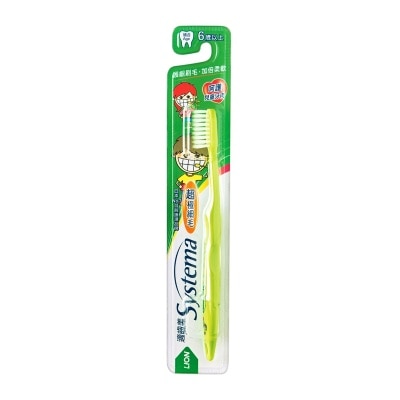 SYSTEMA Kid Toothbrush ( Age 6+)