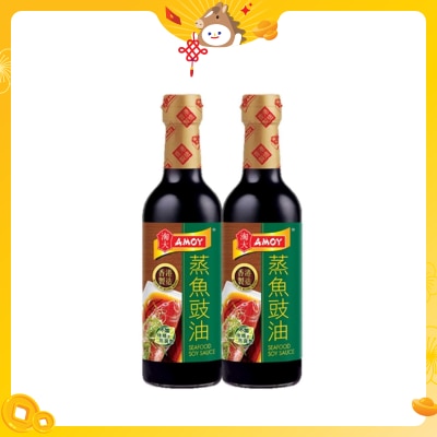 AMOY Seafood Soy Sauce Twin Pack