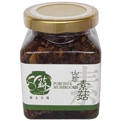 蘇太名醬 蘇太山珍素菇醬