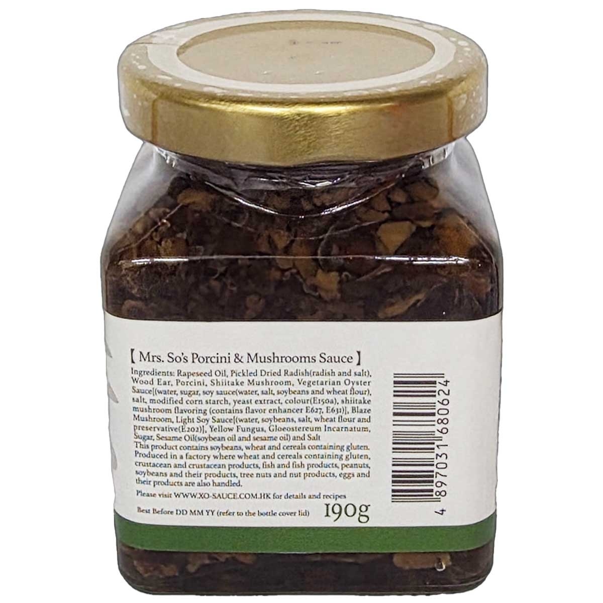 蘇太名醬 蘇太山珍素菇醬