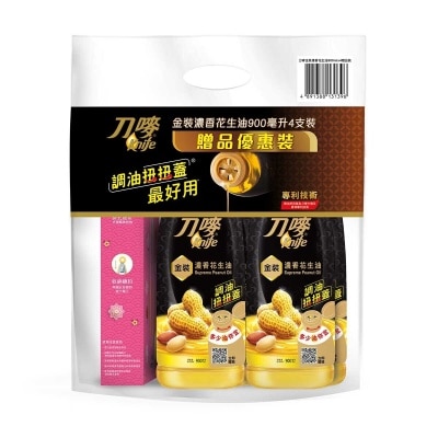 刀嘜 金裝濃香花生油贈品裝 (隨機發貨)