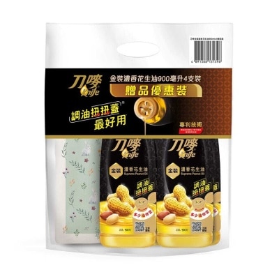 刀嘜 金裝濃香花生油贈品裝 (隨機發貨)