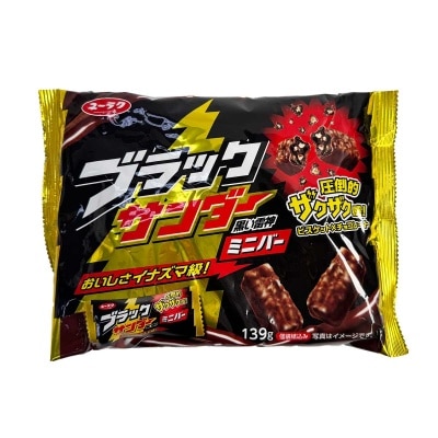 有樂 - 雷神迷你朱古力條