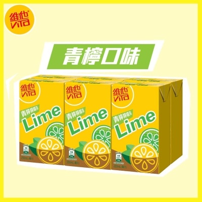 VITA Lime Lemon Tea