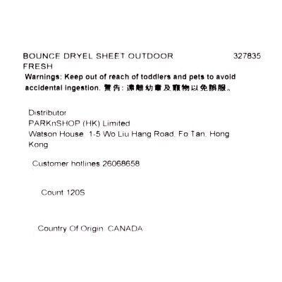 BOUNCE Dryer Sheet Outdoor Fresh ( U S Imported)