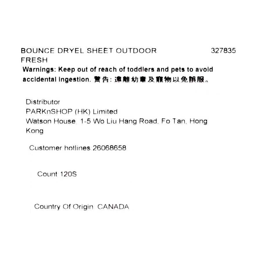 BOUNCE Dryer Sheet Outdoor Fresh ( U S Imported)