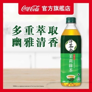 PNSHK-327938-front-prod.jpg