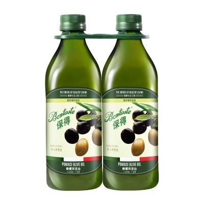 BONTASTE Pomace Olive Oil