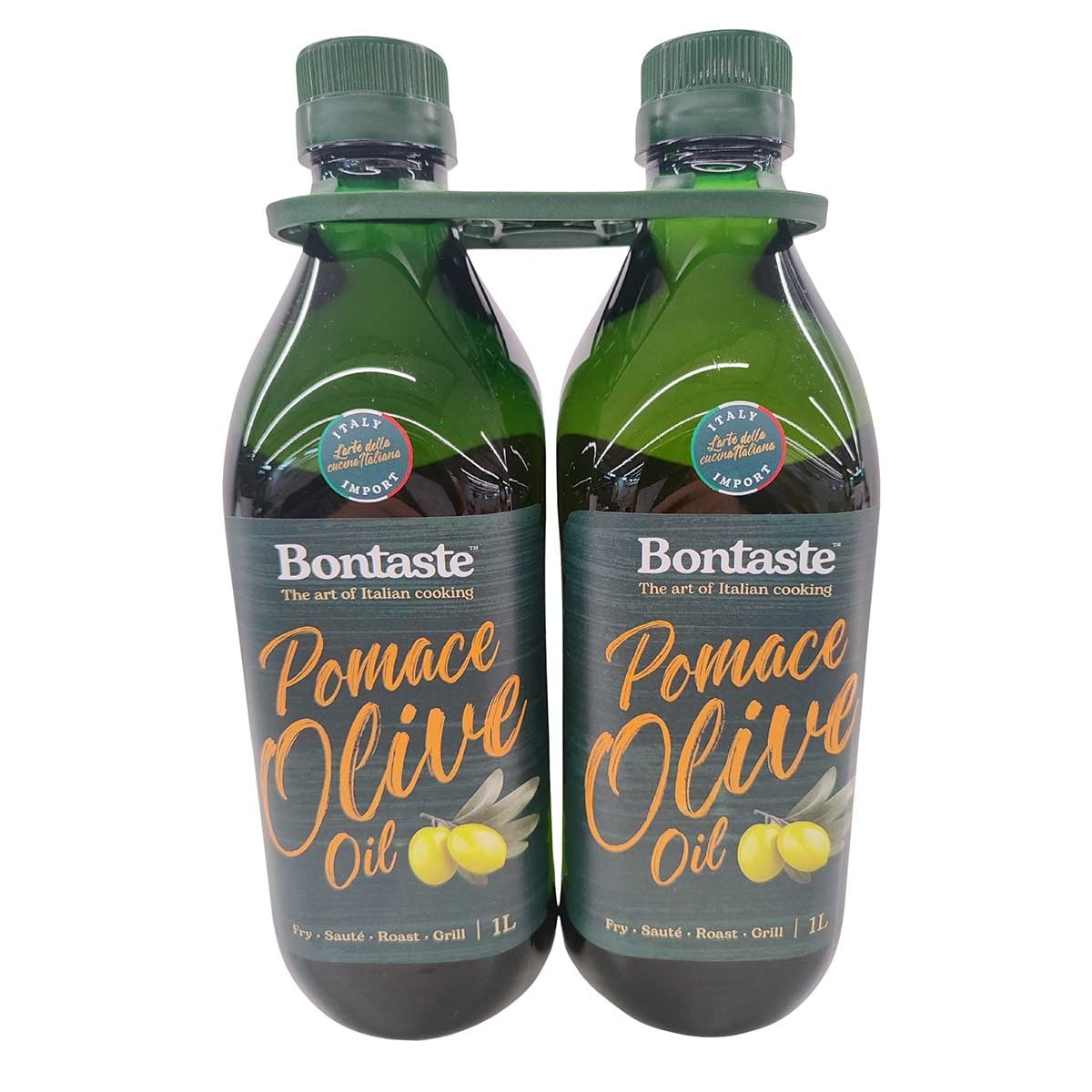 保得 橄欖果渣油