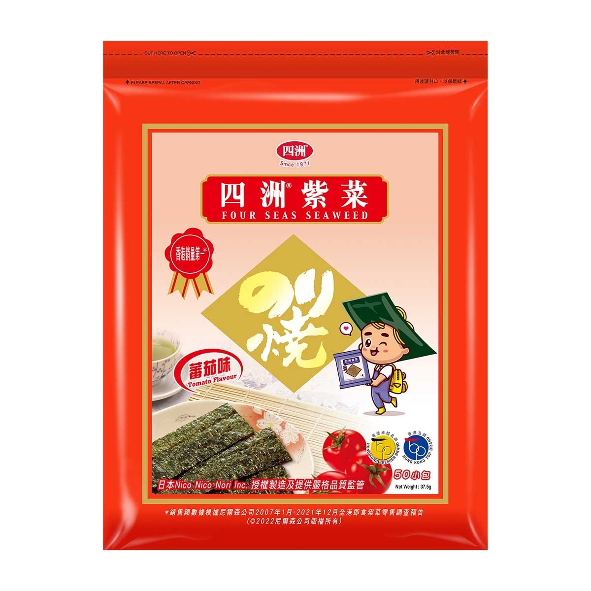 四洲 四洲紫菜50束蕃茄味37.5克