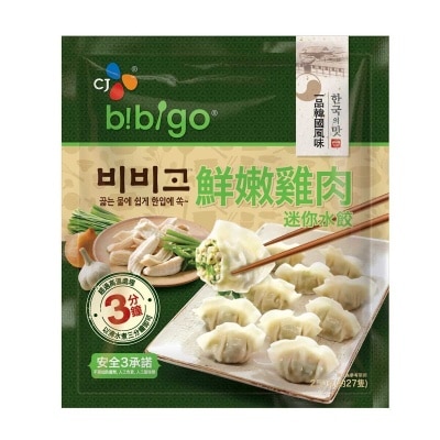 必品閣 鮮嫩雞肉水餃 (急凍 18°c) image