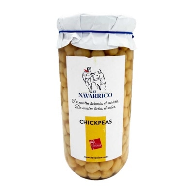 EL NAVARRICO 三角豆 image