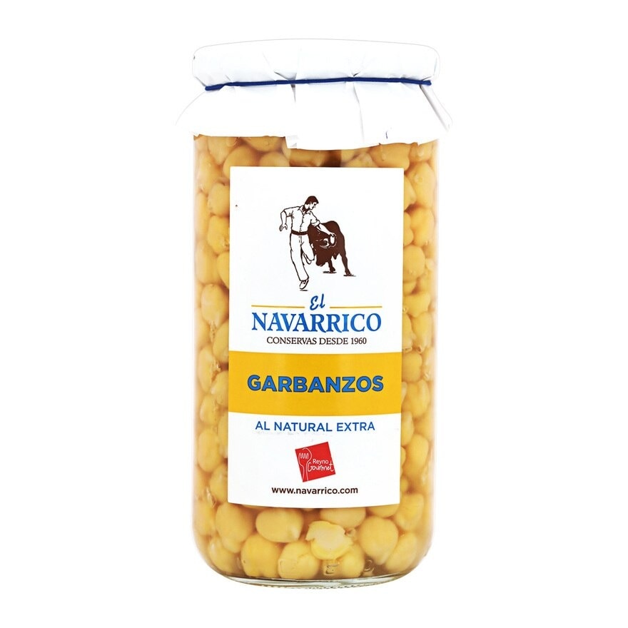 EL NAVARRICO 三角豆