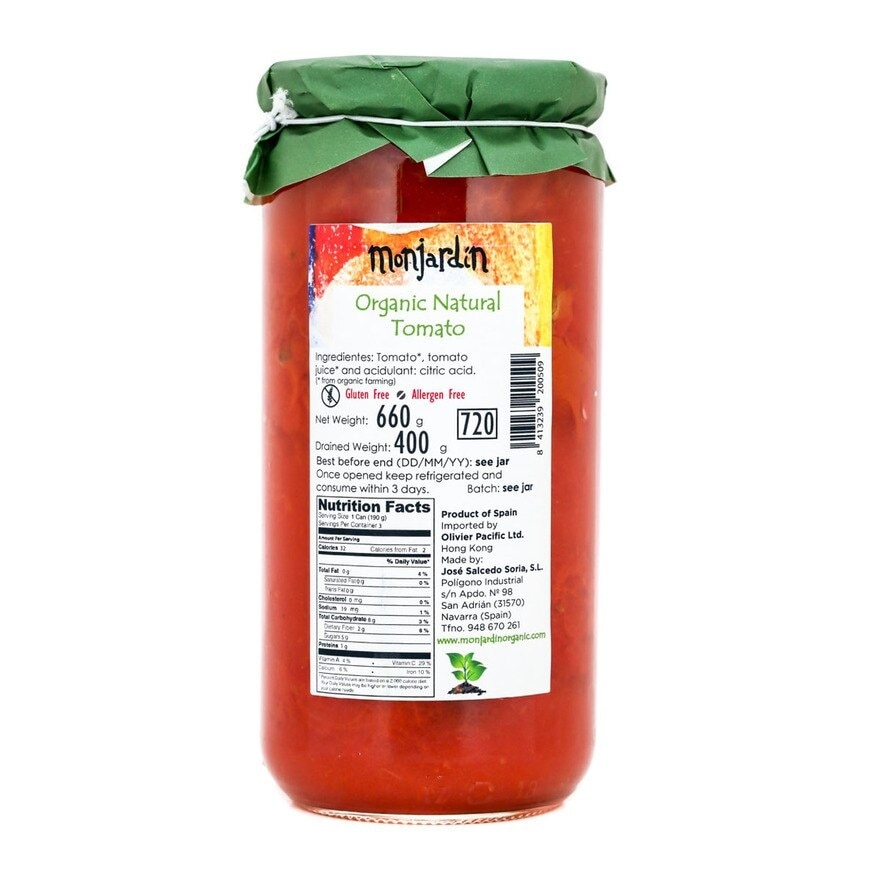 EL NAVARRICO Organic Natural Tomato