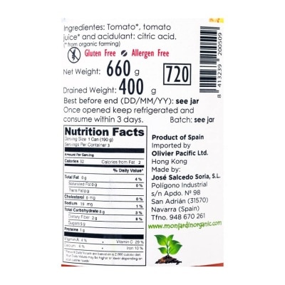 EL NAVARRICO Organic Natural Tomato