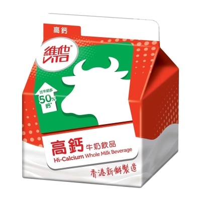 VITA Hi-calcium Whole Milk Beverage [hong Kong](chilled 0-4°c) (consume Within 4 Days For Best Quality)