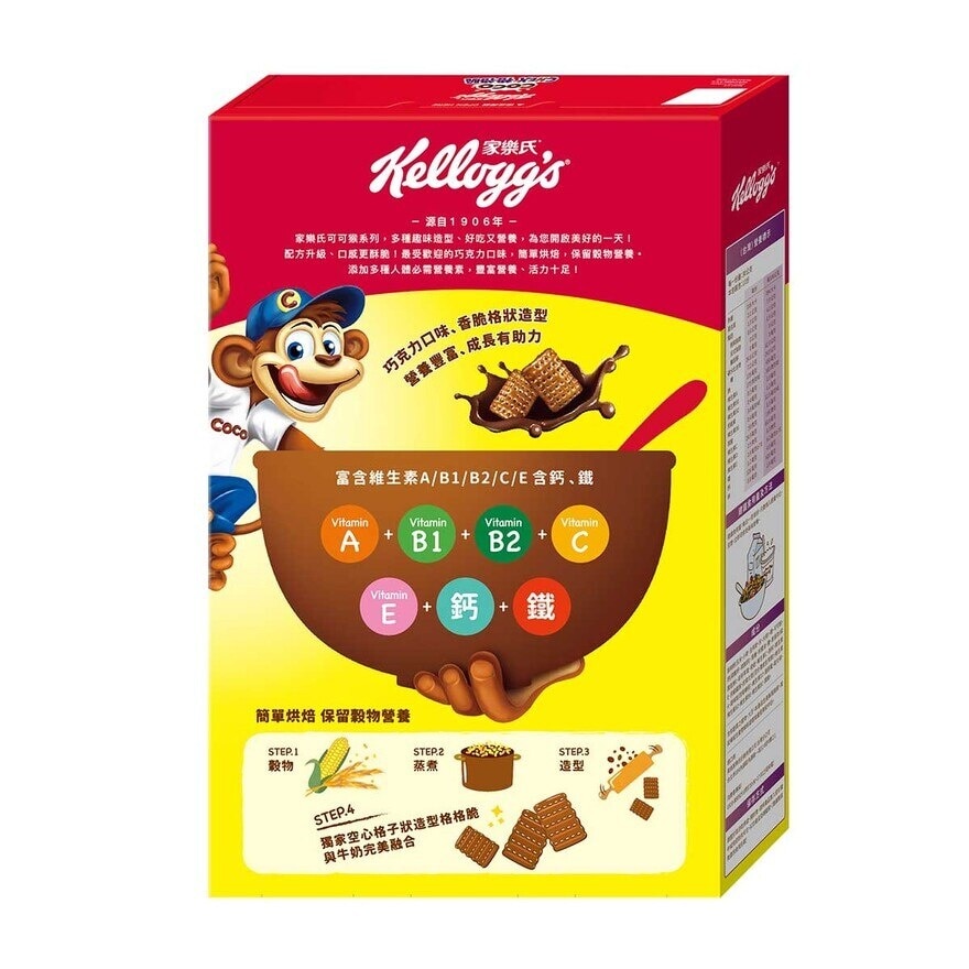 KELLOGG'S Coco Chex