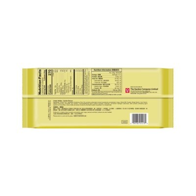 GARDEN Durian Wafer