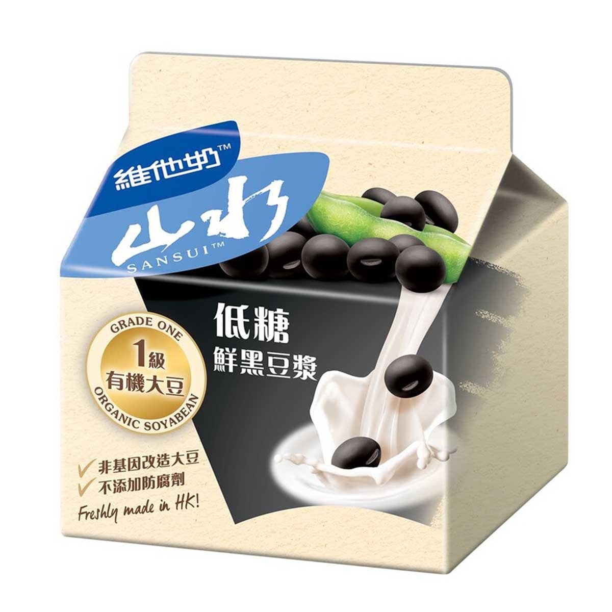 維他奶 山水低糖鮮黑豆漿［香港］（冷凍０－４°ｃ）（最佳食用期限不少於４天）（新舊包裝隨機發貨）