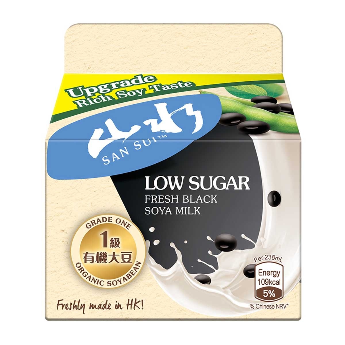 維他奶 山水低糖鮮黑豆漿［香港］（冷凍０－４°ｃ）（最佳食用期限不少於４天）（新舊包裝隨機發貨）