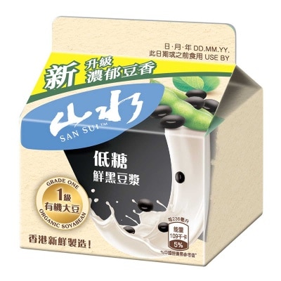 維他奶 山水低糖鮮黑豆漿［香港］（冷凍０－４°ｃ）（最佳食用期限不少於４天）（新舊包裝隨機發貨）