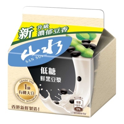 維他奶 山水低糖鮮黑豆漿［香港］（冷凍０－４°ｃ）（最佳食用期限不少於４天）（新舊包裝隨機發貨） image