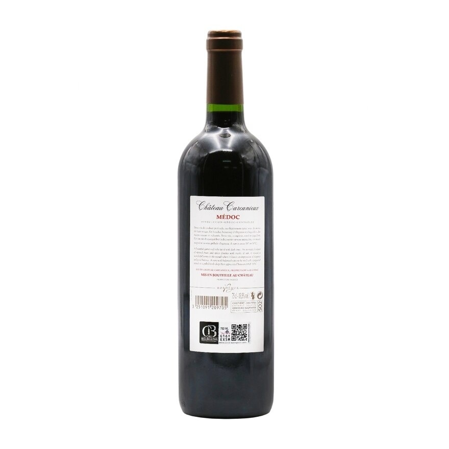 CHATEAU CARCANIEUX Medoc Cru Bourgeois image