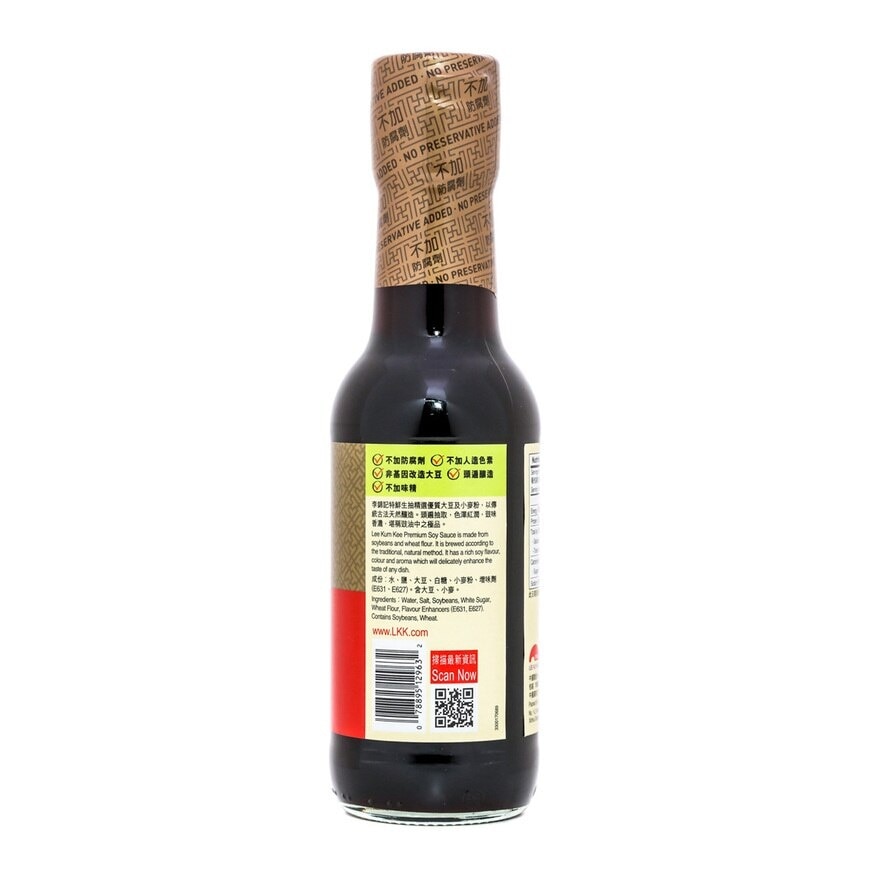 LEE KUM KEE Premium Soy Sauce