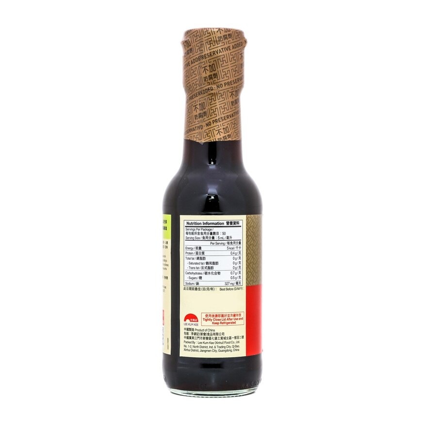 LEE KUM KEE Premium Soy Sauce