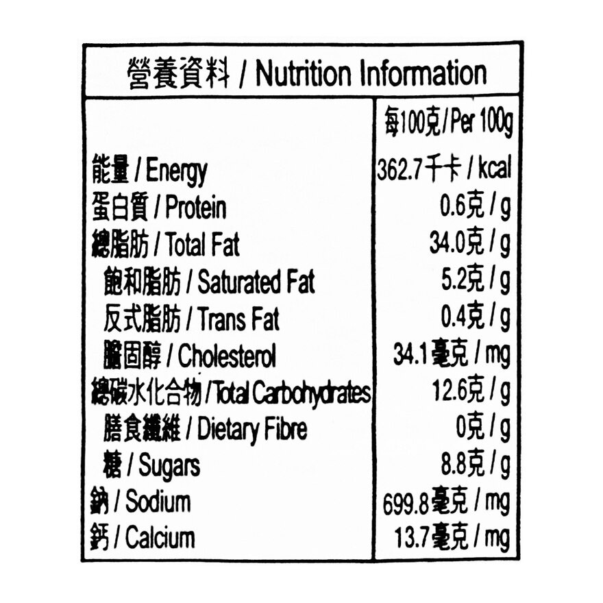 卡夫 奇妙醬