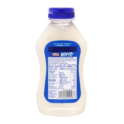 KRAFT Real Mayonnaise Dressing