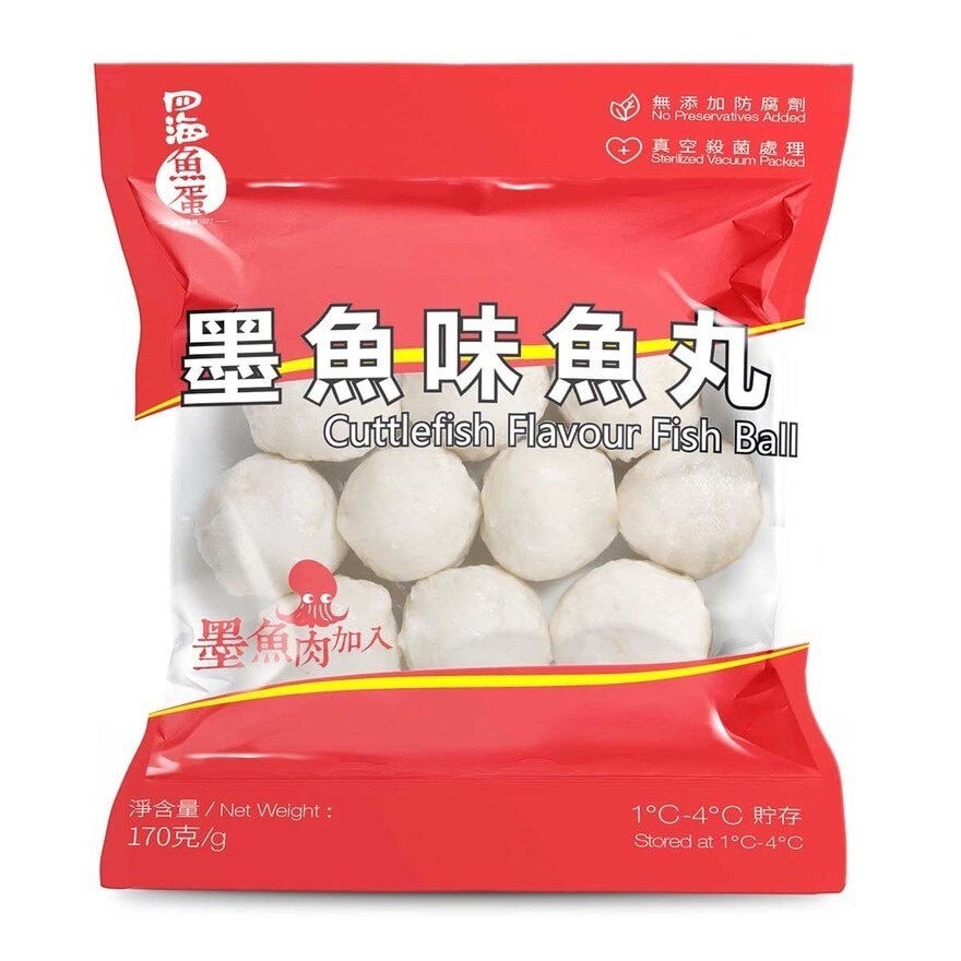 FOUR  SEAS Supreme Cuttlefish Ball (chilled 0-4°c)