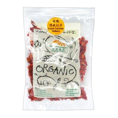 ORGANIC GARDEN Organic Gardens Organic Top-grade Woflberry